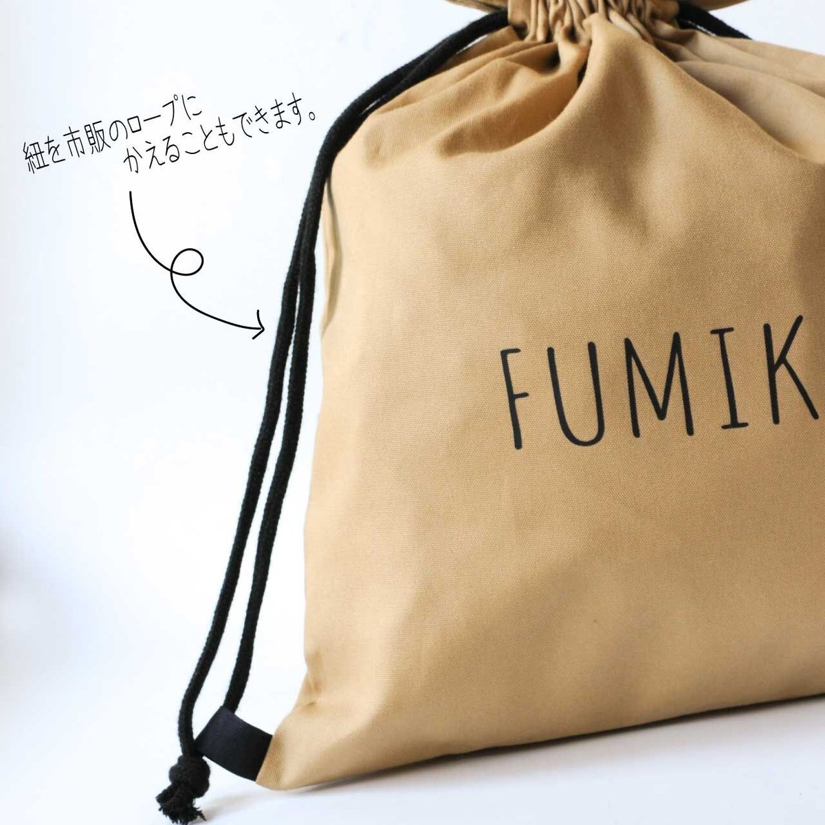 No.50 巾着袋 紐オフホワイト プルメリア モンステラ ひら ハイビスカス