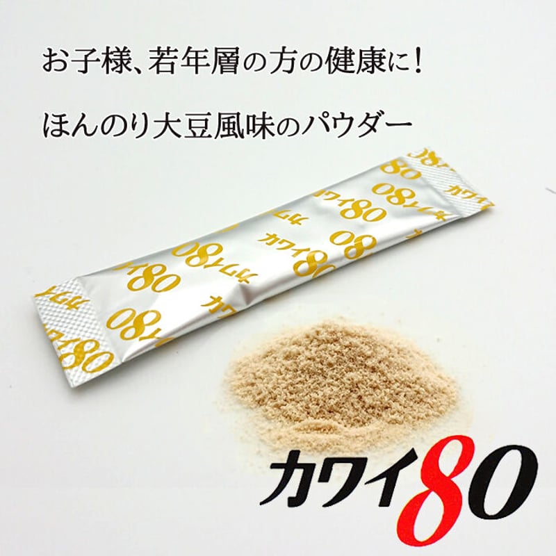 Kawai カワイ80 乳酸球菌 カワイ株 80mg含有/包 100包入り | Japanal...