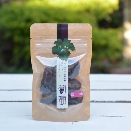 葡萄のふくおか STORE