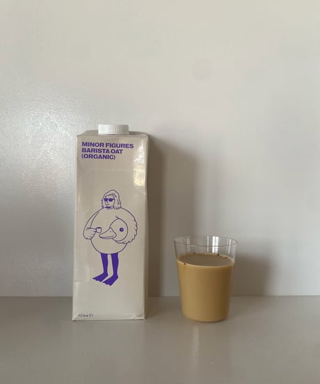 【数量限定】喫茶去-KISSAKO-