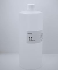 O MIST
