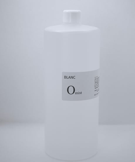 O MIST