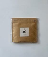 【数量限定】喫茶去-KISSAKO-