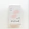 SISI FILLE -SKINCARE COTTON