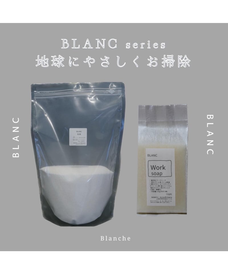 新品 セレブが使う ★HARNN★ SOAP 新品 セレブが使う ☆HARNN☆ SOAP 新品 セレブが使う ☆HARNN