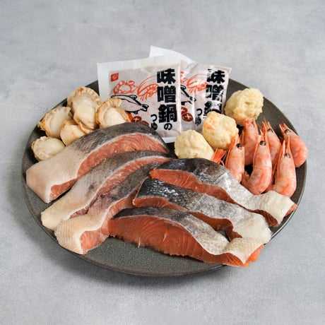 石狩鍋（460014）【送料無料】（差し入れ）（お取り寄せ）（お中元）（お歳暮）（ギフト）（贈答品）