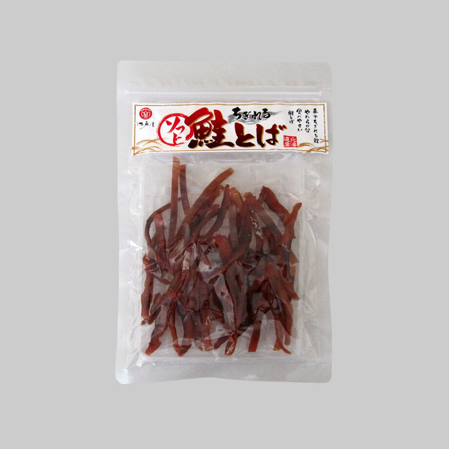 64f03049233fa8004b3723bd