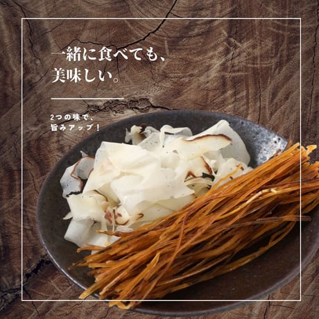 【江戸屋】タコかまとするめソーメン50g（3350）2つの味が楽しめる海鮮ミックス珍味