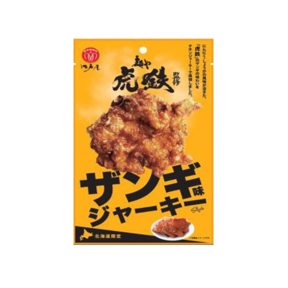 69db5ab0401c31b19a495d60