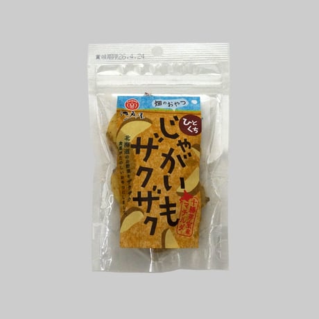 【江戸屋】ひとくちじゃがいもザクザク32g（8720）北海道産じゃがいもを真空フライで仕上げた大人のおやつ