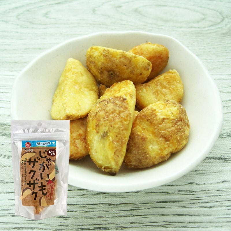 激安！ 早い者勝ち じゃがいも 63 十勝幕別町産じゃがいも10kg