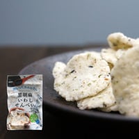 黒胡麻いわしせんべい55g（6428）国産いわし×黒ごまの香ばしいサクサク煎餅 カルシウムたっぷり