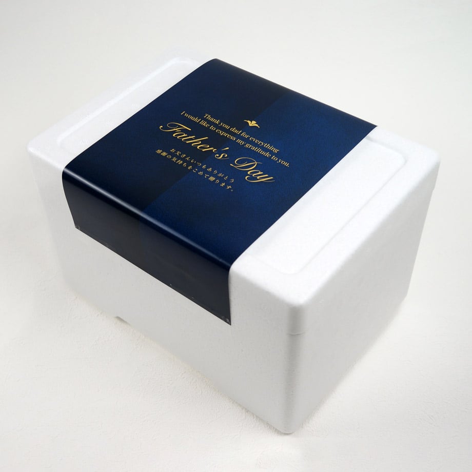 【送料無料/直送】「乳蔵」プレミアムバニラアイス（２６個）/プレゼント お祝い 誕生日祝い 敬老の日 母の日 父の日 自家消費にも スイーツ・お菓子 アイスクリーム・シャーベット アイスクリーム 送料無料/直送】「乳蔵」プレミアムバニラアイス（26個）/プレゼント