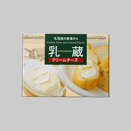 乳蔵クリームチーズ200g（2846）（冷蔵）