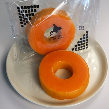 北海道カラフルバウム10個【送料無料】（740045）（差し入れ）（お取り寄せ）（お中元）（お歳暮）（ギフト）（贈答品）