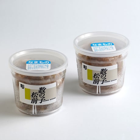 数の子松前漬300g×2（430183）【送料無料】大ぶりの数の子をたっぷり贅沢に。北海道の伝統が息づく本格郷土料理。ギフト・お取り寄せ。