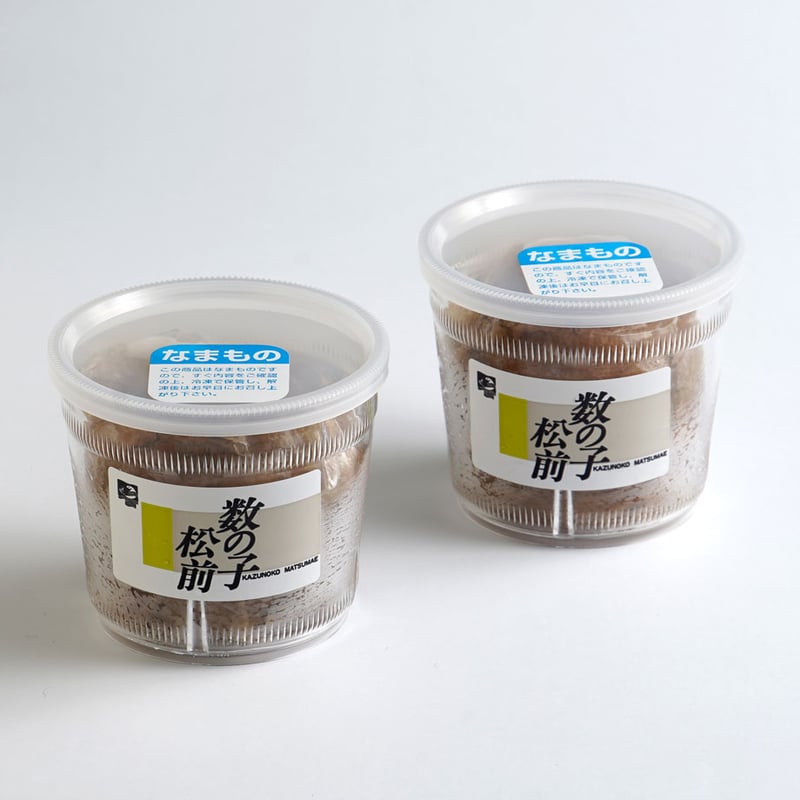 うずページ(一対)門松★数量限定★② 笑い竹若松仕上げ門松 120cm（一対） | 門松専門店 えびす屋