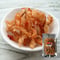 【江戸屋】焼貝ひも48g（4384）国産帆立の貝ひもを香ばしく照焼き風に仕上げた贅沢おつまみ