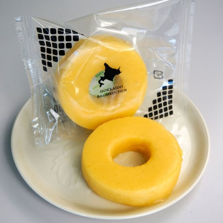 北海道カラフルバウム10個【送料無料】（740045）（差し入れ）（お取り寄せ）（お中元）（お歳暮）（ギフト）（贈答品）