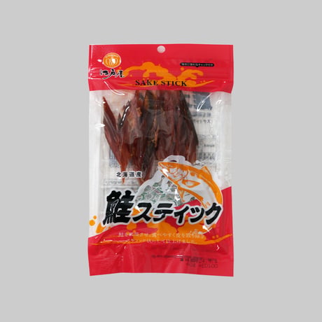 【江戸屋】鮭スティック40g（3673）北海道産鮭を皮むき加工した食べやすい鮭とばスティック