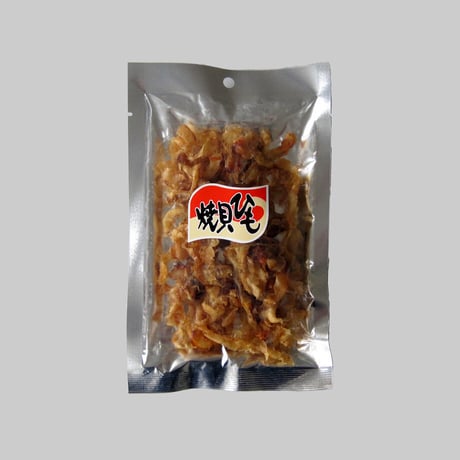 【江戸屋】焼貝ひも48g（4384）国産帆立の貝ひもを香ばしく照焼き風に仕上げた贅沢おつまみ