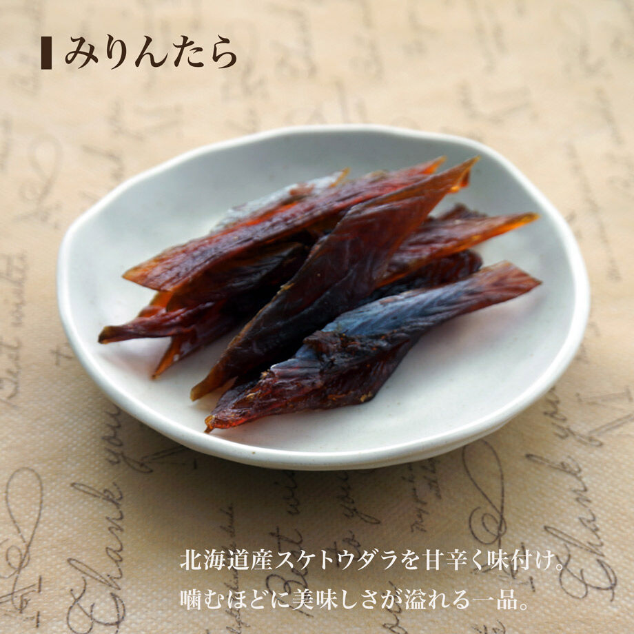 6514d3371d3bd905817a5252