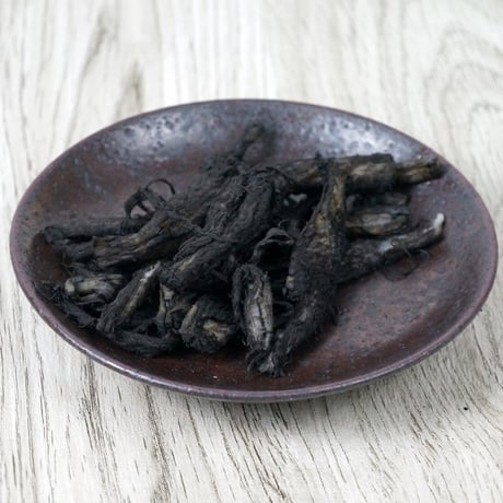 【江戸屋】黒のさきいか44g（569）イカスミの旨みとスモーク香る深い味わいのさきいか