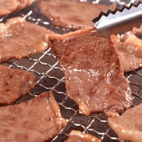 黒毛和牛知床牛もも焼肉350g（410130）【送料無料】世界遺産・知床が育んだ最高級の旨味。コクのある脂と柔らかな赤身。お取り寄せ・ギフト。