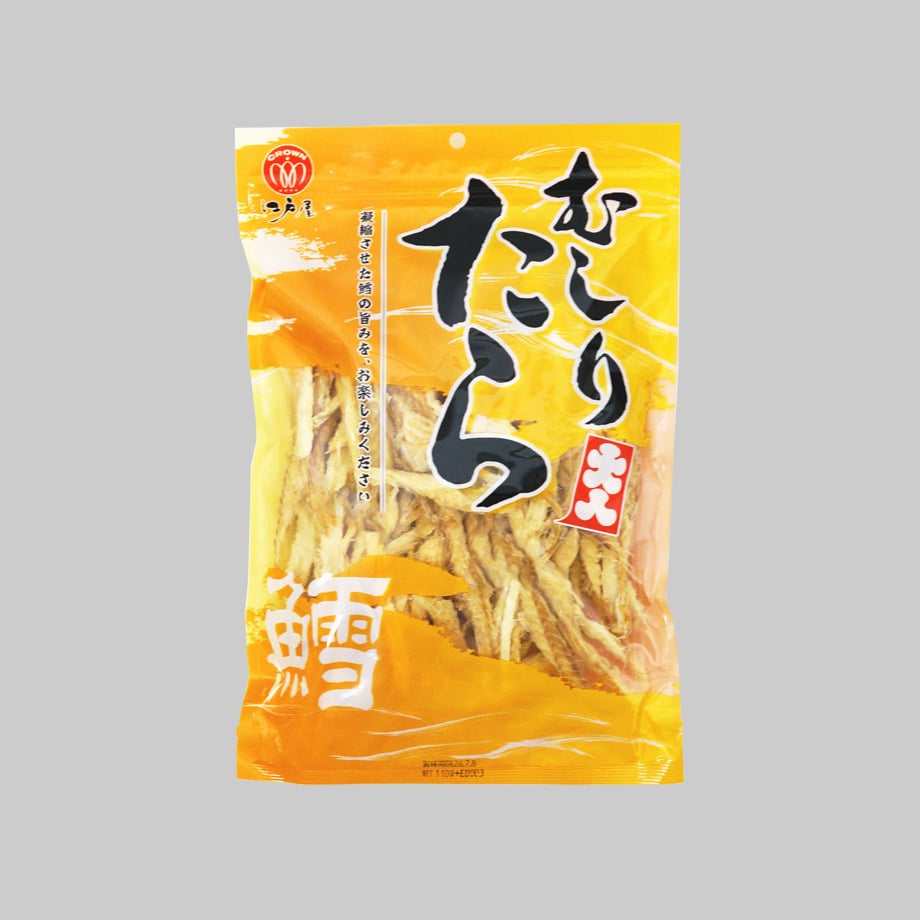 69902bdb8fd887d9ef692c09