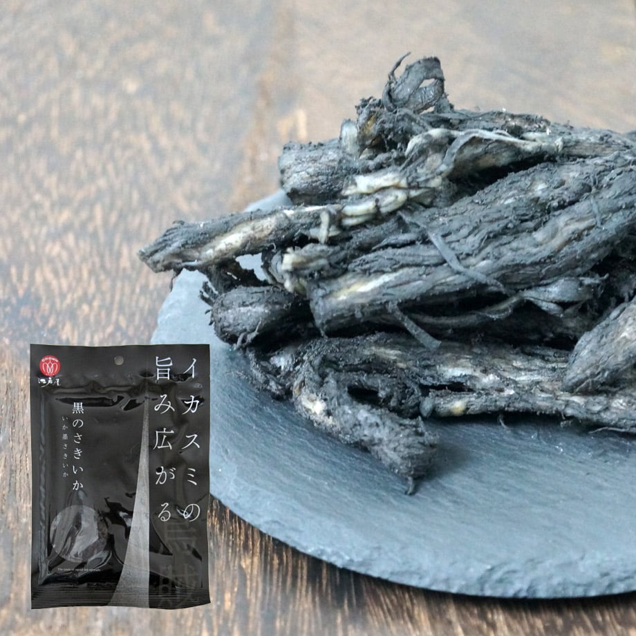 江戸屋】黒のさきいか44g（569） | 【 公式 】北の箱 〜 北海道海産物