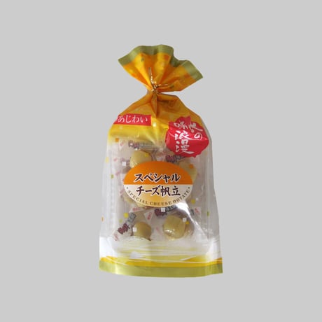 【江戸屋】スペシャルチーズ帆立100g（6526）帆立の甘み×チーズのコクが広がる贅沢おつまみ