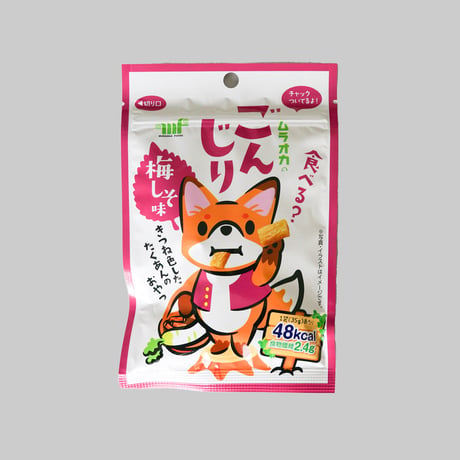 【江戸屋】ごんじり梅しそ風味35g（8148）