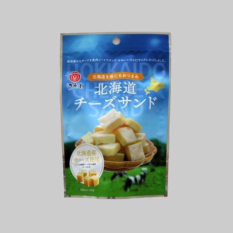 【江戸屋】北海道チーズサンド60g（5171）魚肉シート×チェダーチーズ ひと口サイズ まろやかで食べやすいおつまみ