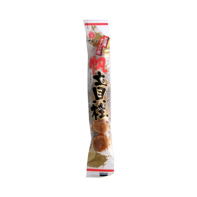 江戸屋】帆立貝柱20g(4235) | 【 公式 】北の箱 〜 北海道 江戸屋】帆立貝柱20g(4235) | 【 公式 】北の箱 〜 北海道