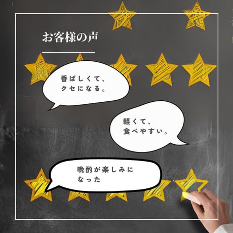 【江戸屋】鮭皮チップ28g×10袋（10-3672）北海道加工食品コンクール奨励賞受賞・香ばしく軽い鮭皮スナック