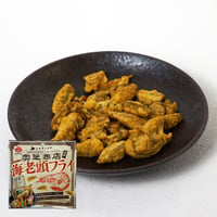 【江戸屋】海老頭フライスープカレー味21g - 奥芝商店監修 -（5816）甘えびの旨みが凝縮した香ばしスナック