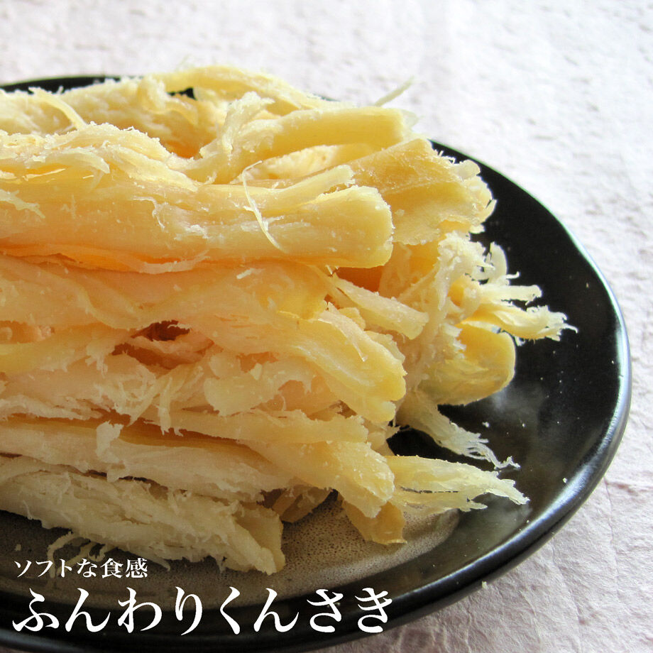 61d80908fd2e7366e708d378