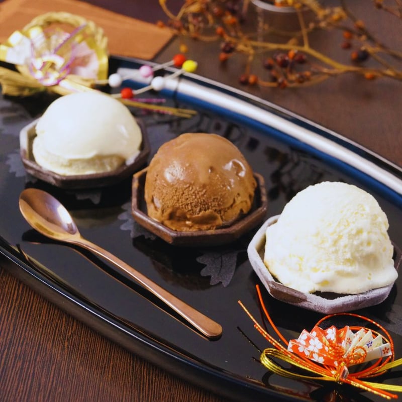 冬の濃厚アイスクリーム9個【送料無料】（差し入れ）（お取り寄せ