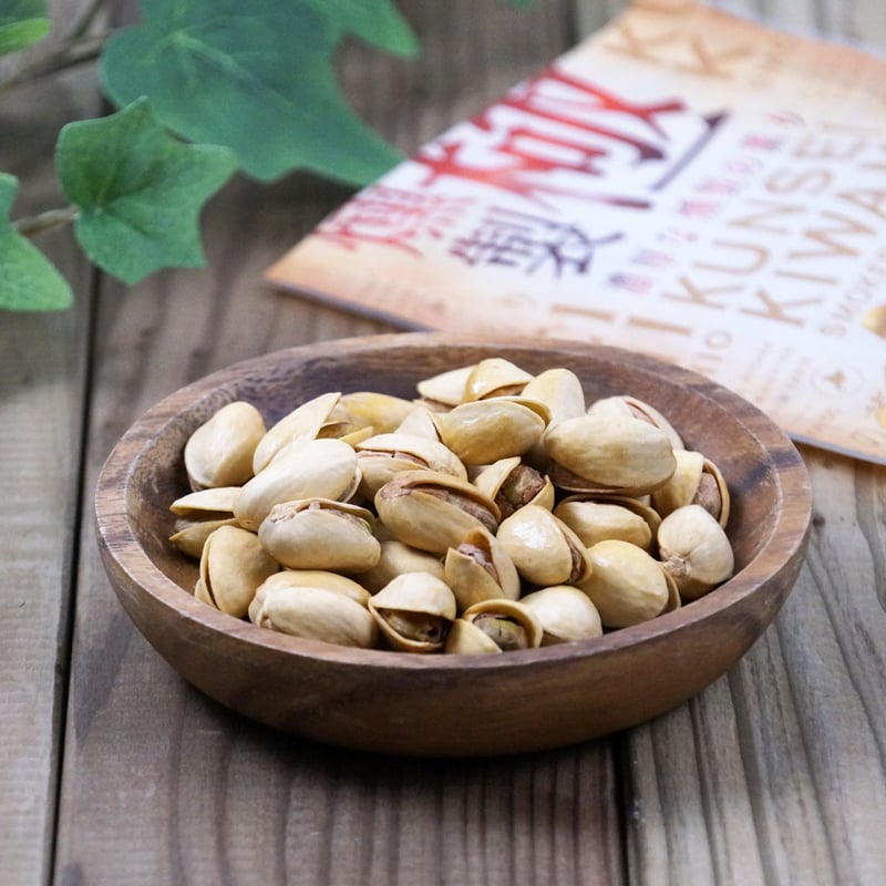 未加工ピスタチオの種 pst-2-pc1.jpg