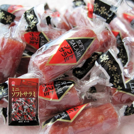 【江戸屋】ミニソフトサラミ40g（14964）ひと口サラミ スパイスが程よく効いた 豚肉×牛肉 やわらか食感 おつまみ・おやつに