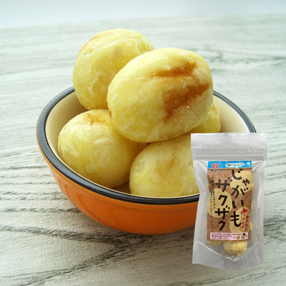 江戸屋】じゃがいもザクザク65g（8718）北海道産じゃがいも使用