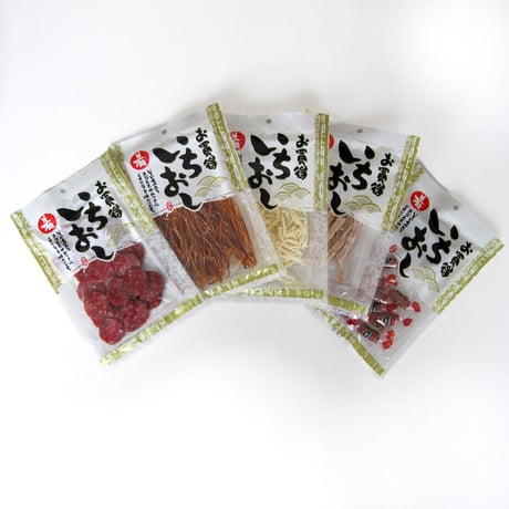 【江戸屋】いちおしおつまみ5袋セット（770477）（送料無料）（父の日）（母の日）（おつまみ）（プレゼント）（誕生日）（お酒のお供）（宅配便）（お試しセット）