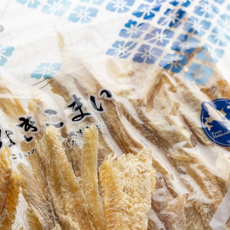 【江戸屋】むきこまい74g×10袋 北海道産（むしり氷下魚）（10-2089）金槌いらずで楽しめる食べやすい氷下魚（こまい）珍味