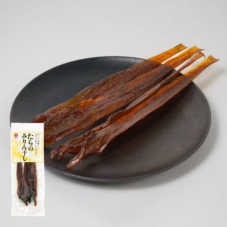 【江戸屋】たらのみりん干し110g（3123）北海道産スケトウダラ使用 甘じょっぱい昔ながらの干し珍味