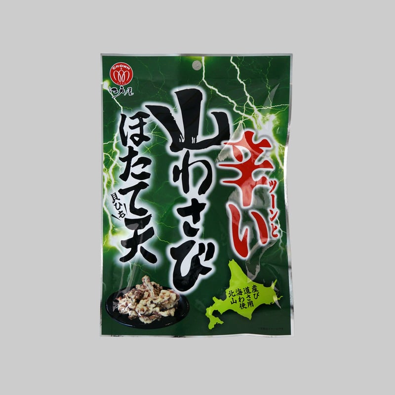 山わさび。 きざみ山わさび38g: 香辛料・調味料｜エスビー食品公式通販 お届けサイト