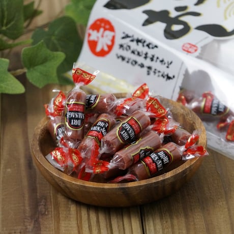 【江戸屋】いちおしドライソーセージ63g（14948）ボリューム満点・国産豚肉使用の旨みたっぷりおつまみ