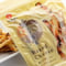 【江戸屋】トリュフ香る Baked Cheese 45g（5178）濃厚焼きチーズスナック 芳醇な香り 大人の贅沢おつまみ