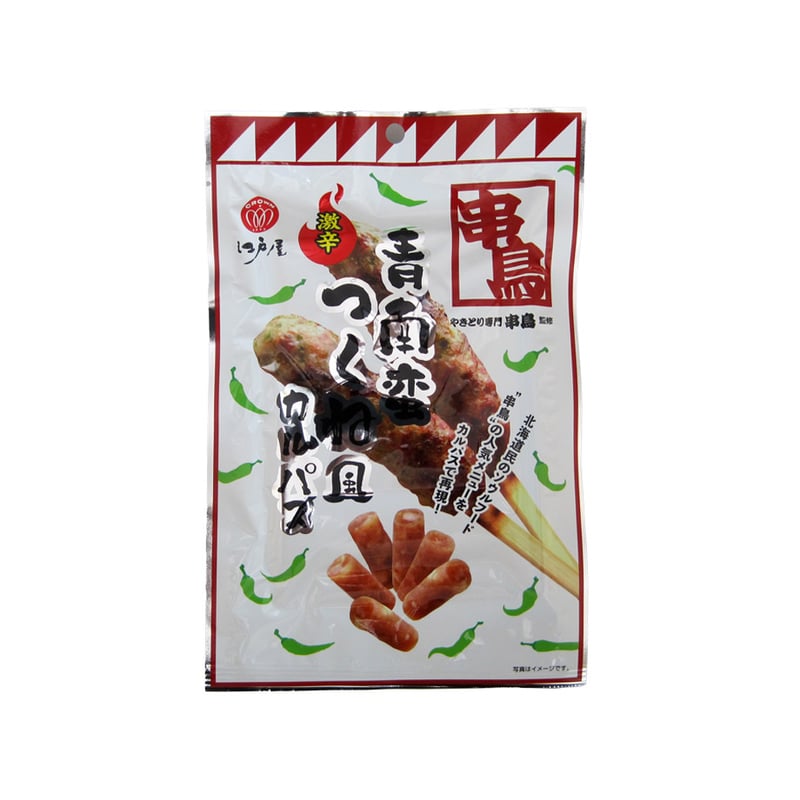 つくね様 江戸屋】青南蛮つくね風カルパス45g（14929） | 【 公式 】北の箱