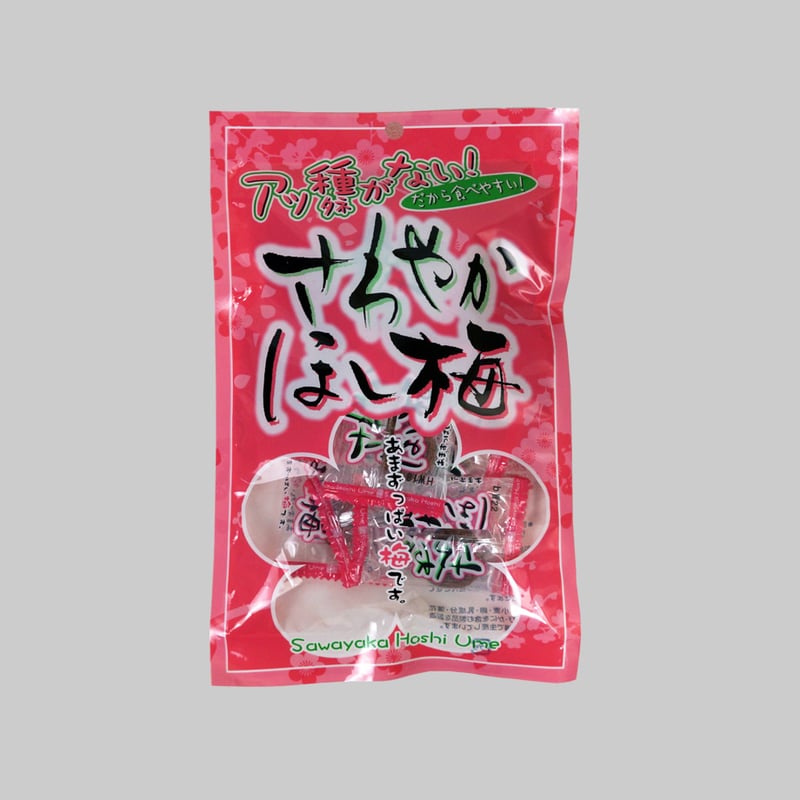 江戸屋】さわやかほし梅36g（5543） | 【 公式 】北の箱 〜 北海道