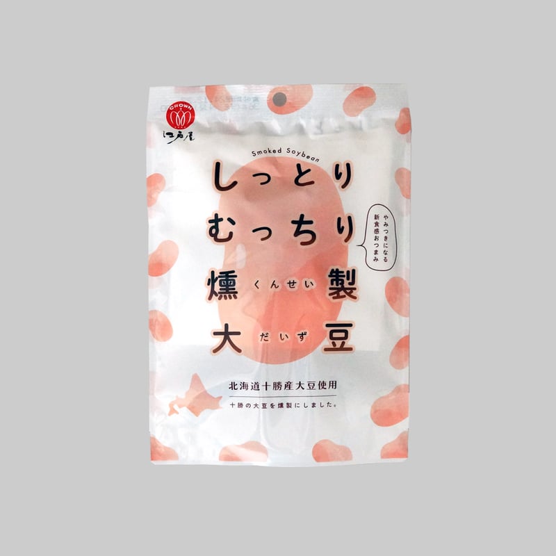 江戸屋】しっとりむっちり燻製大豆36g（17105） | 【 公式 】北の箱